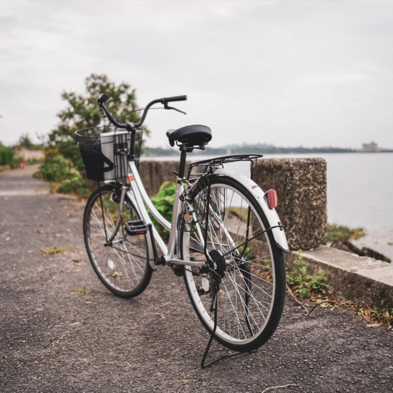 Modern Bicycles